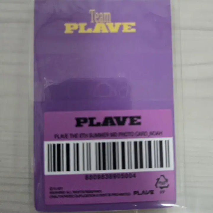 [BUNJANG] PLAVE YOO SUMMER Noa Hoody Photocard / 플레이브 육여름 여섯번째 여름 MD 5만원 후드포카 노아 판매