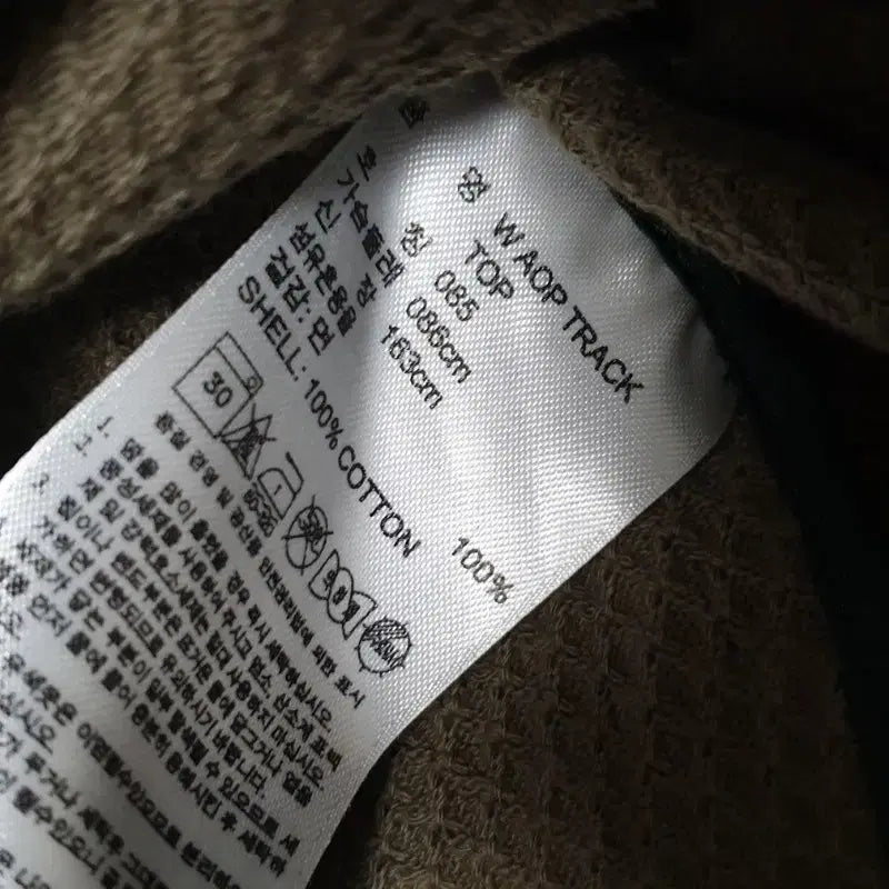 [BUNJANG] Adidas Camo Blouson Jacket / 아디다스 카모 블루종자켓 판매합니다