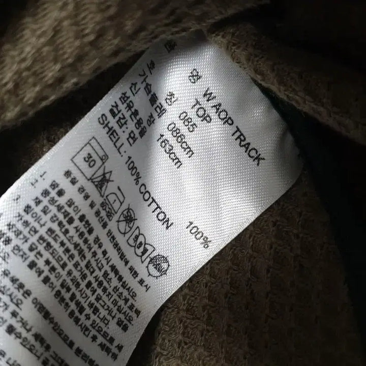 [BUNJANG] Adidas Camo Blouson Jacket / 아디다스 카모 블루종자켓 판매합니다