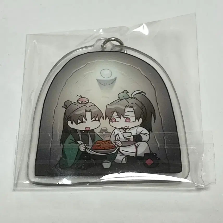 [BUNJANG] Hwasan Gihwan Dangbo Cheongmyeong Keyring / 화산귀환 당보청명 키링 당청 ㅇㅁ님 오매님