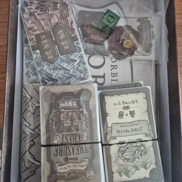 [BUNJANG] Forbidden Treasure Dream Cave Board Game / 포비든 트레저 몽환의 동굴 보드게임
