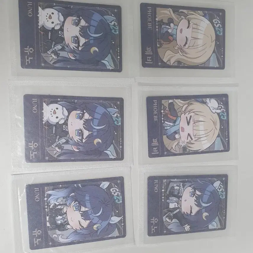 [BUNJANG] GS25 Myongjo Collaboration Photocard Bundle Set (6 Cards) / [미개봉, 일괄] GS25 명조 포토카드 6장(1장 중복)