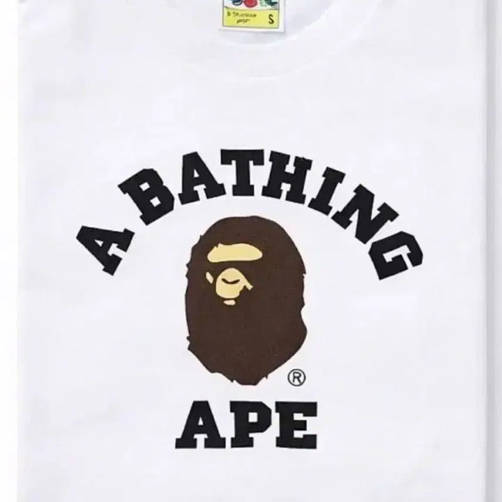 [BUNJANG] Bape T-Shirt Bundle Set New / 1+1) 베이프 반팔티. 새상품