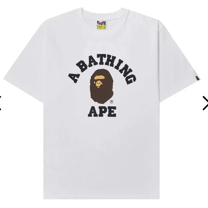 [BUNJANG] Bape T-Shirt Bundle Set New / 1+1) 베이프 반팔티. 새상품