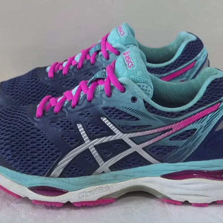 [BUNJANG] ASICS Gel-Cumulus 18 Silver Pink Glow / [245] 아식스 젤쿠뮬러스18 실버핑크글로우ㅡ단종매물,최저가