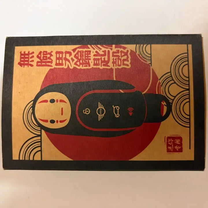 [BUNJANG] Gao Nashi Mini Key Case / 가오나시 미니 키케이스