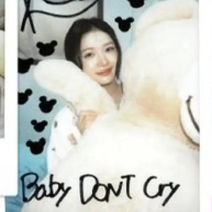 [BUNJANG] Bebe Don Cry Kumi Event Saffol / 베이비돈크라이 베돈크 쿠미 이벤트 싸폴