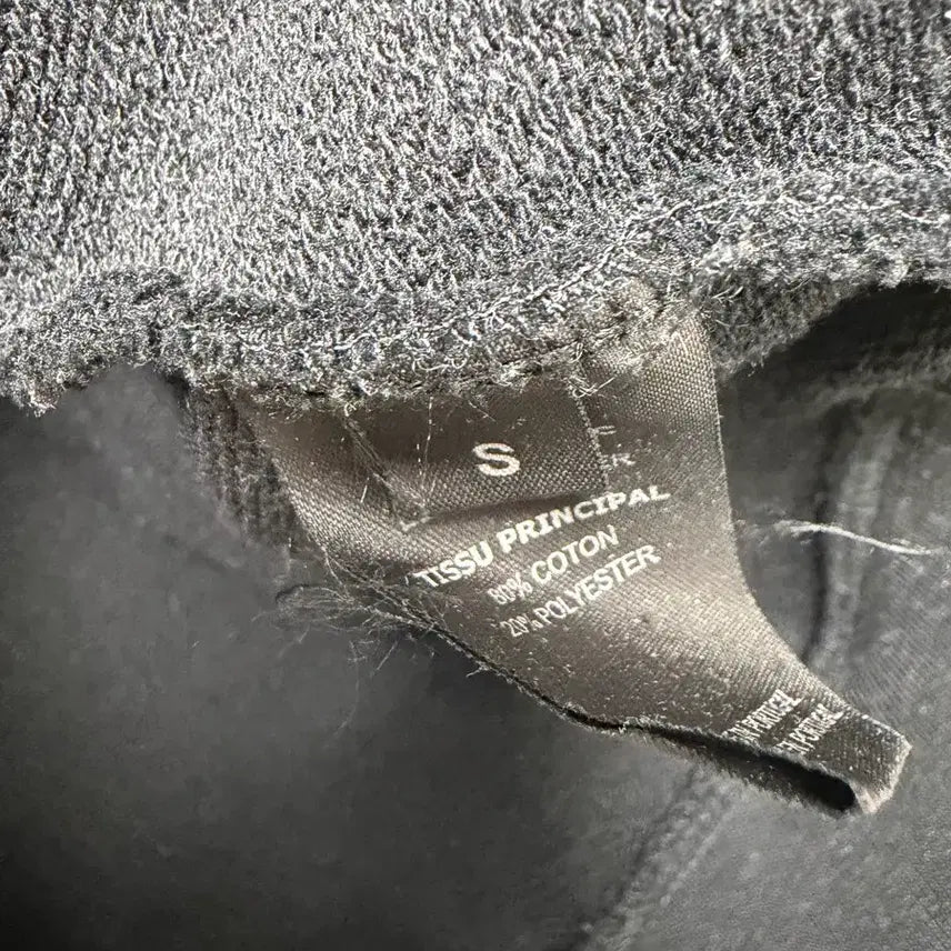 [BUNJANG] Vetements Logo Hoodie S / 베트멍 로고 후드티