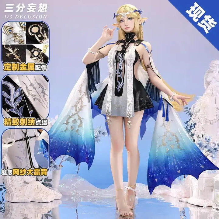 [BUNJANG] Cartisia Cosplay Set (Wig, Costume, Shoes) / 명조 카르티시아 코스프레 판매