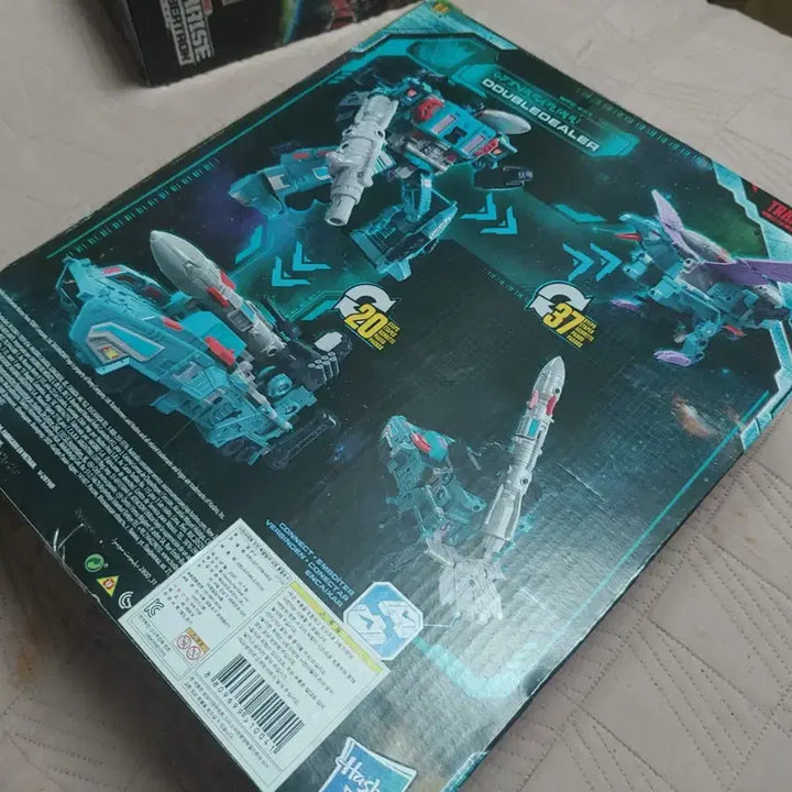 [BUNJANG] Transformers Bundle Set - 8 Figures / 트랜스포머 일괄 급처분