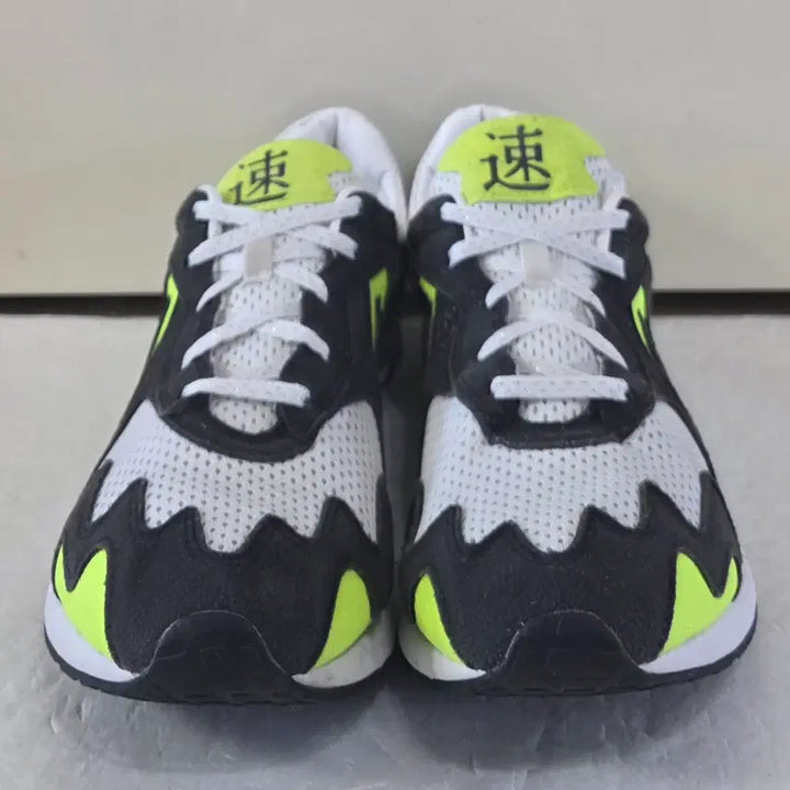 [BUNJANG] Nike Air Streak Lite Black White Volt - Discontinued Model / [295] 나이키 에어스트릭라이트 블랙화이트볼트ㅡ단종매물,최저가