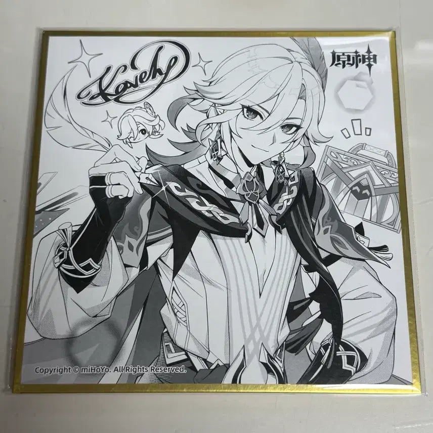 [BUNJANG] Genshin Impact Kaveh HoyoFes Special Edition Art Card / 원신 카베 호요 FES 특전 색지