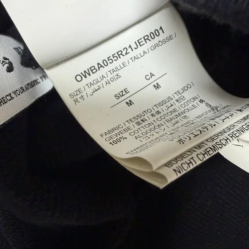 [BUNJANG] Off-White Embroidered Logo Sweatshirt Black M / 오프화이트 자수 로고 맨투맨티 블랙