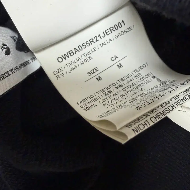 [BUNJANG] Off-White Embroidered Logo Sweatshirt Black M / 오프화이트 자수 로고 맨투맨티 블랙