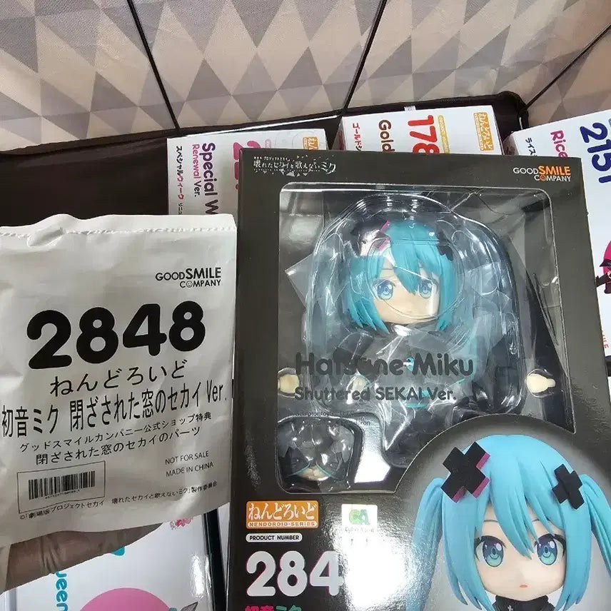 [BUNJANG] Project Sekai: Theatrical Edition Closed Window Sekai Miku Nendoroid (Sealed) / 택포 미개봉) 프세카 극장판 닫힌 창문의 세카이 미쿠 넨도 팝니다