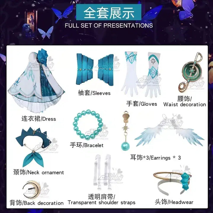 [BUNJANG] Honkai: Star Rail Aventurine (Robin Version) Cosplay M / 붕괴스타레일 어벤츄린(로빈버전) 코스프레 판매
