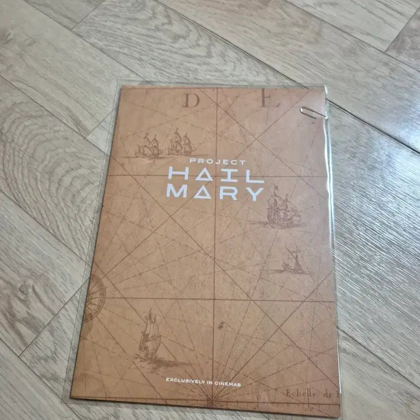 [SOLD OUT] 프로젝트 헤일메리 로키 관찰일지