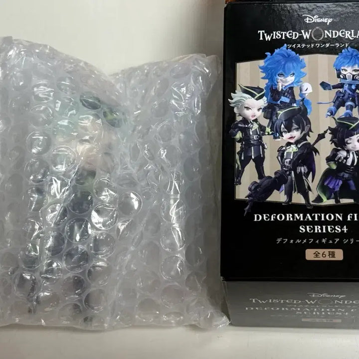 [BUNJANG] Twisted Wonderland Sebek Deformed Figure Diasomnia / 트위스테 세벡 데포르메 피규어 디아솜니아