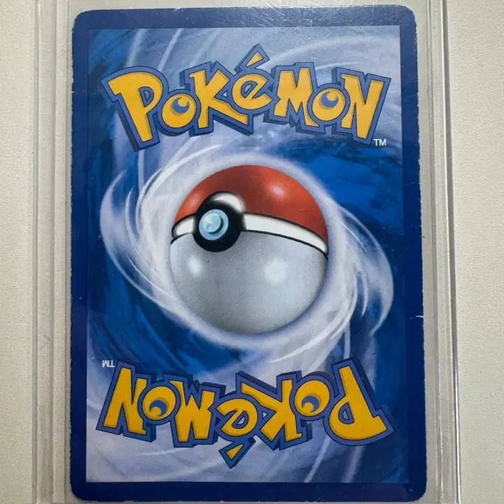 [BUNJANG] Pokemon TCG Trainer N SR / 포켓몬카드 트레이너 N SR