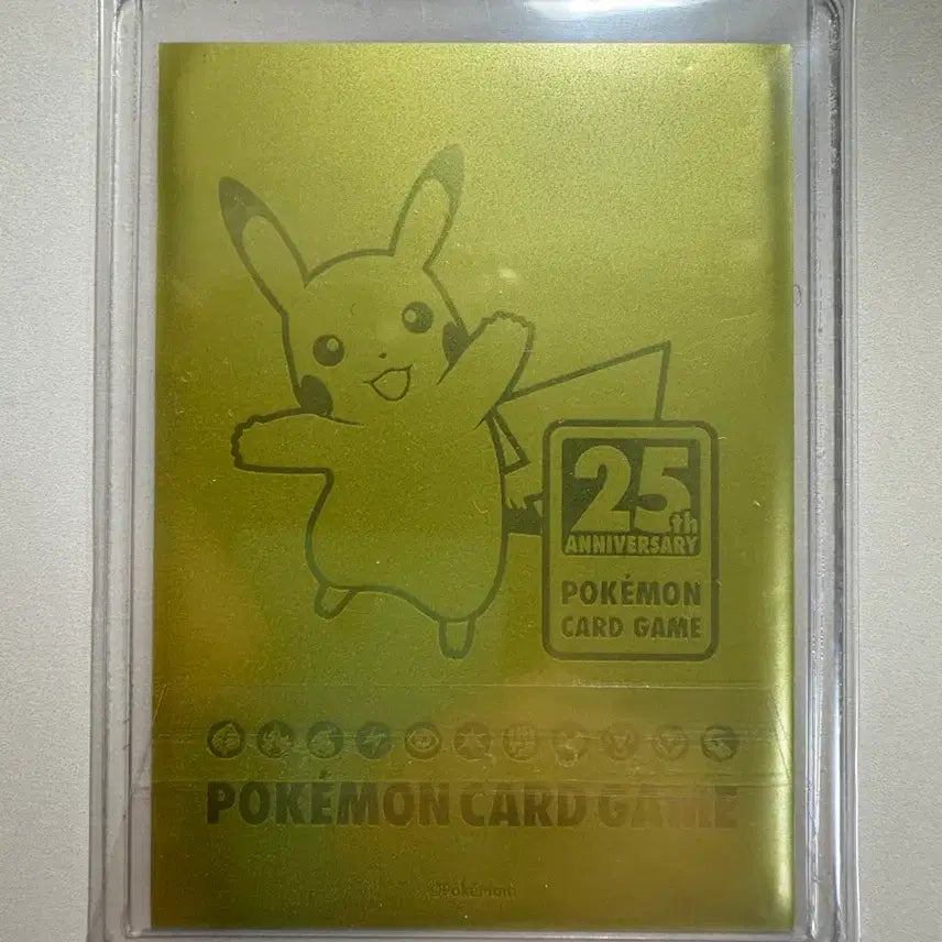 [BUNJANG] Pokemon TCG Trainer N SR / 포켓몬카드 트레이너 N SR