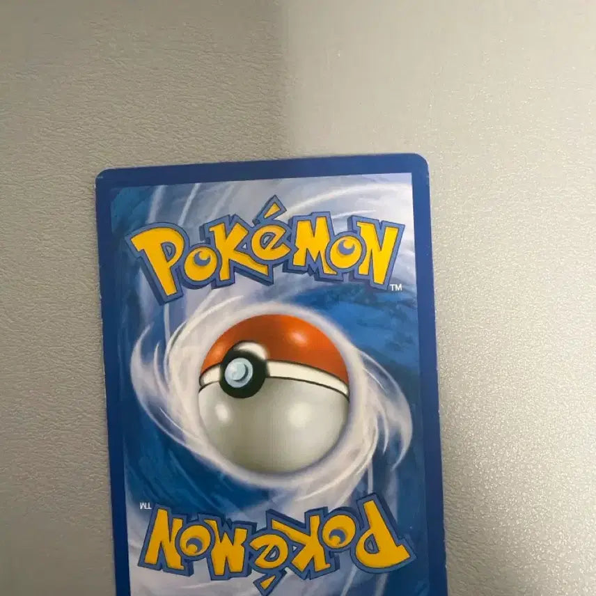 [BUNJANG] Hoopa Pokemon Card / 포켓몬카드 후파