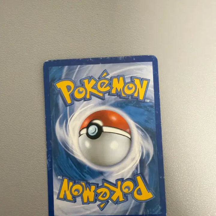[BUNJANG] Pokemon Card Umbreon (Team Plasma) / 포켓몬 카드 블래키 (플라스마단)