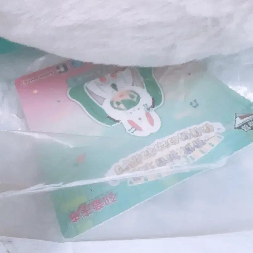 [SOLD OUT] 미개봉) 하츠네 미쿠 토끼 인형 미쿠쿠지 A상 이치방쿠지 대형인형