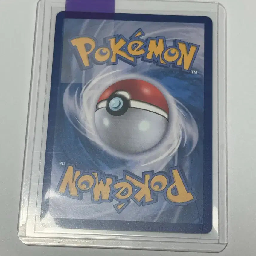 [BUNJANG] Pokemon Paldea Partners SR Card / 포켓몬 팔데아의 동료들 SR 카드