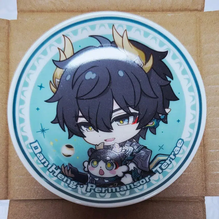 [BUNJANG] Honkai: Star Rail Ichiban Kuji F Prize Denguang Plate / 붕괴 스타레일 이치방쿠지 F상 등황