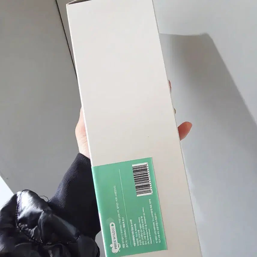 [BUNJANG] Stellive Rico Spring Blossom Date Water Bottle / 스텔라이브 봄빛 데이트 워터 보틀 리코