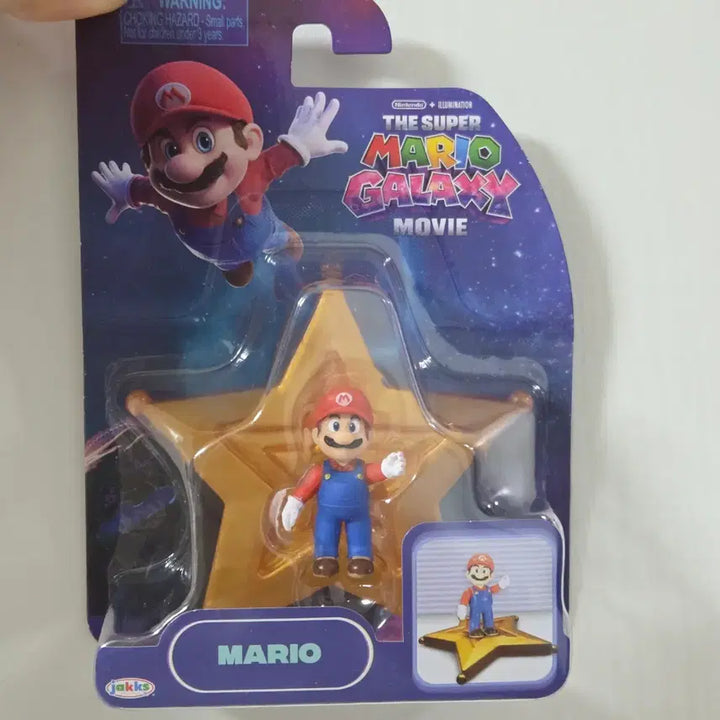 [BUNJANG] Super Mario Galaxy Limited Edition Figure / 슈퍼 마리오 갤럭시 롯데시네마 마리오 한정판 굿즈
