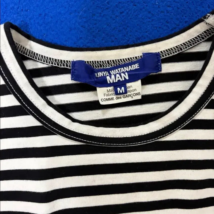 [BUNJANG] Junya Watanabe x Comme des Garçons Striped Long Sleeve T-Shirt / 준야 와타나베 x 꼼데가르송 스트라이프 긴팔 M]