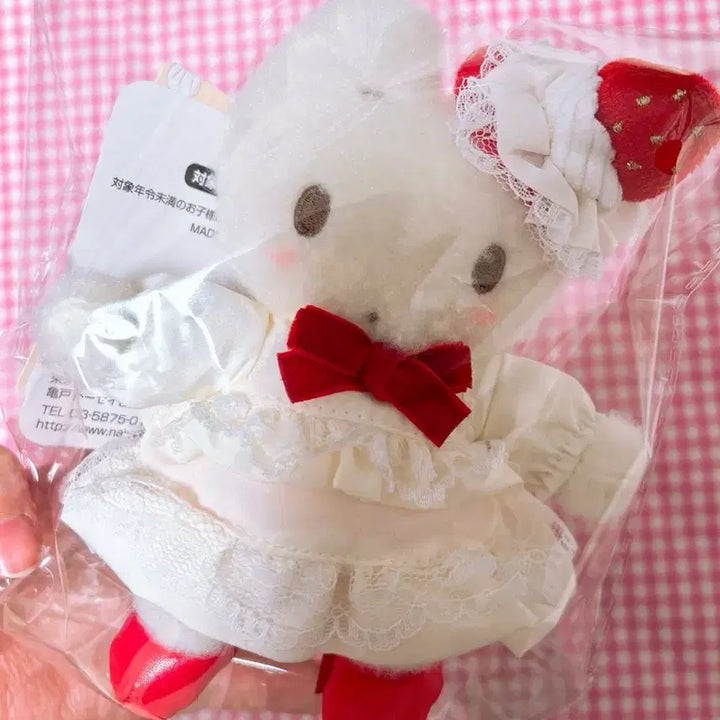 [BUNJANG] Sanrio Sweet Cake Marron Cream Mascot Shortcake Marron / 산리오 스위트케이크 마론크림 마스코트 쇼트케이크 마론