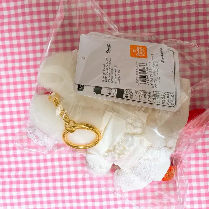 [BUNJANG] Sanrio Sweet Cake Marron Cream Mascot Shortcake Marron / 산리오 스위트케이크 마론크림 마스코트 쇼트케이크 마론