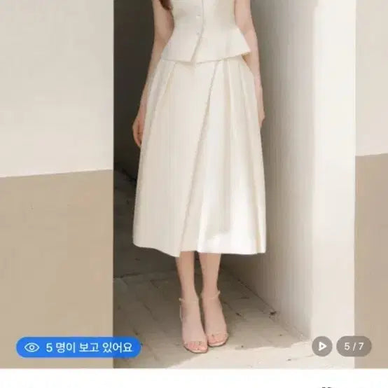 [BUNJANG] Le Romain Two-Piece Set / 르로망 투피스 세트