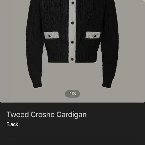 [BUNJANG] Rapinat Ettoile Tweed Cardigan / 라피나토 라피나토에뚜알 트위드가디건 50