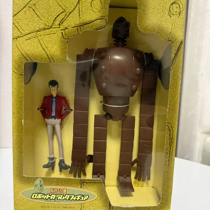 [BUNJANG] Banpresto Lupin the 3rd Castle in the Sky Collaboration Figure (Sealed) / 미개봉)반프레스토 루팡 3세 천공의 섬 라퓨타 콜라보 피규어