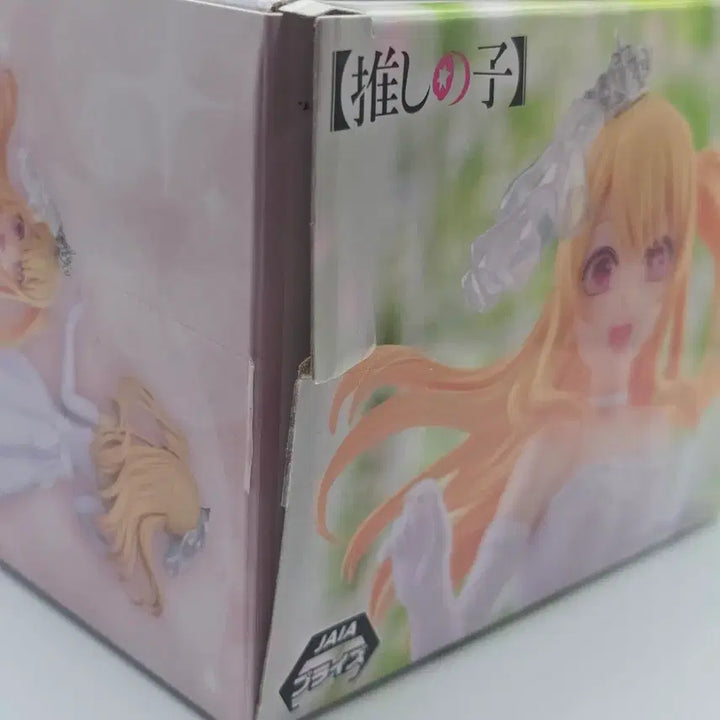 [BUNJANG] Banpresto The Idolmaster Bridal Dress Figure Bundle Set / 반프레스토 최애의 아이 브라이덜 드레스 피규어 일괄