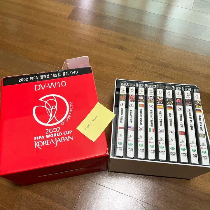 [BUNJANG] 2002 FIFA World Cup DVD Set (Unsealed) / 2002 한일 월드컵 dvd 미개봉 상품