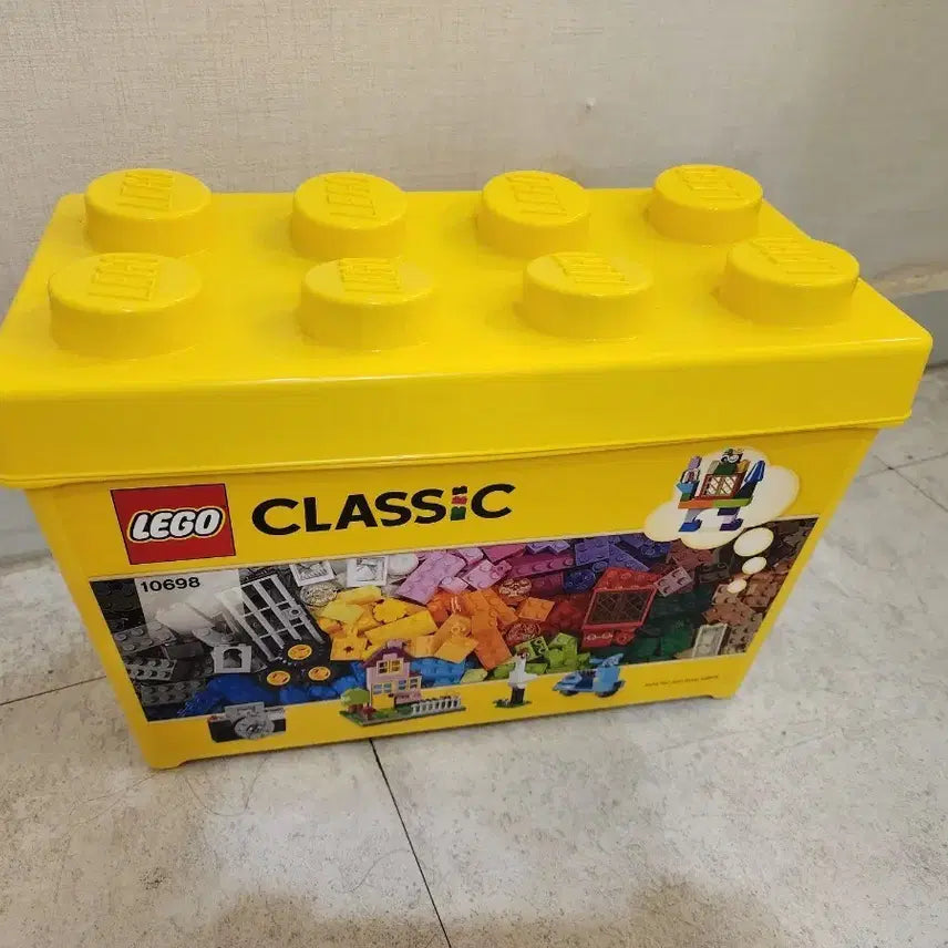 [BUNJANG] LEGO Classic Large Creative Brick Box 10698 / 레고 클래식 라지 조립 박스 10698.  윷놀이