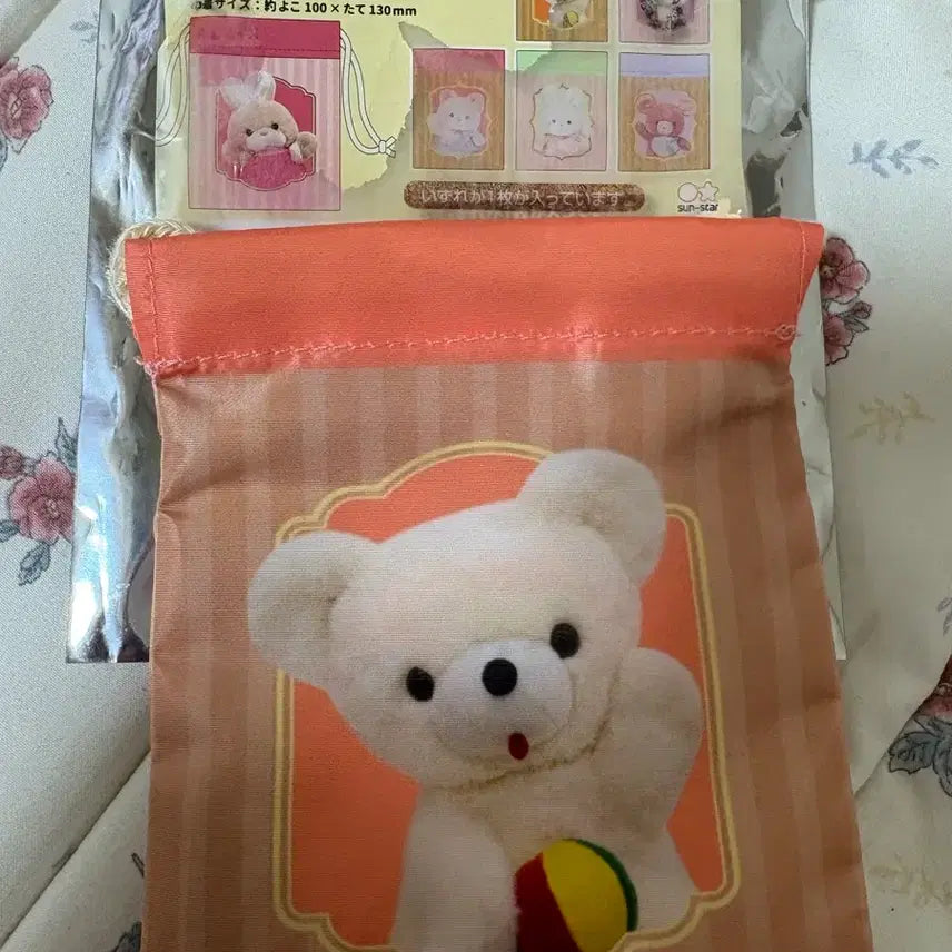 [BUNJANG] Yoshitoku Pouch / (새상품)요시토쿠 파우치