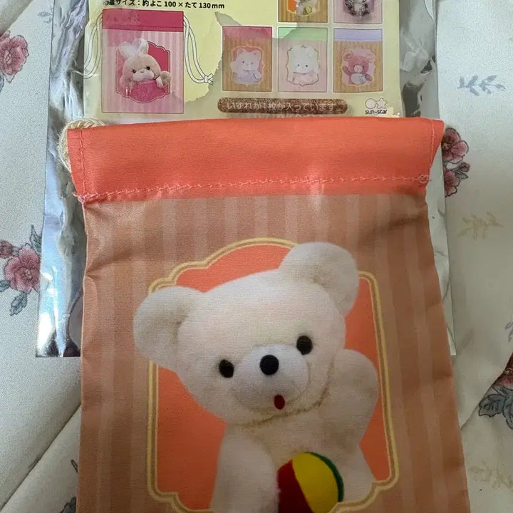 [BUNJANG] Yoshitoku Pouch / (새상품)요시토쿠 파우치