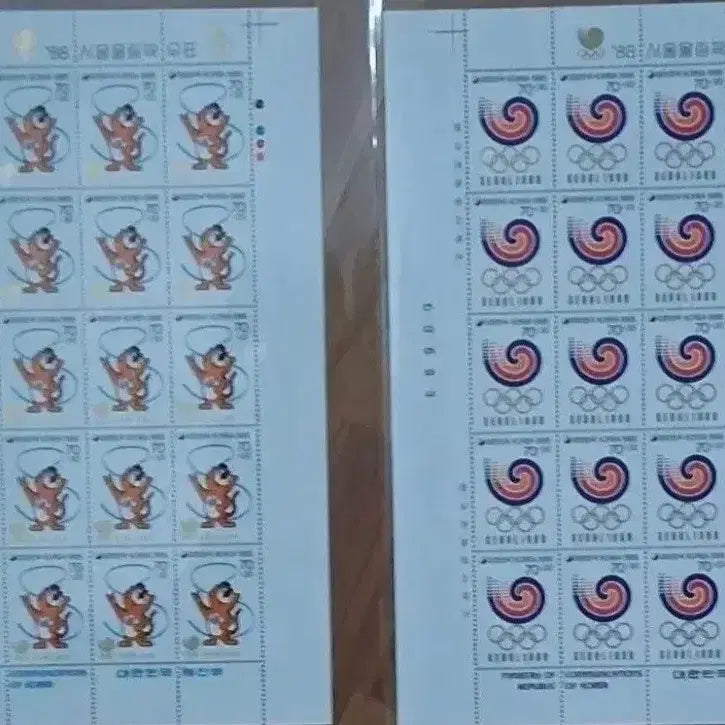 [BUNJANG] 1988 Seoul Olympics Commemorative Stamp Sheet (2 Types) / 88 서울올림픽 기념 우표 전지 2종