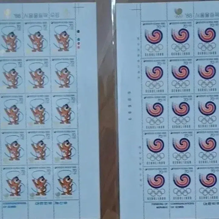 [BUNJANG] 1988 Seoul Olympics Commemorative Stamp Sheet (2 Types) / 88 서울올림픽 기념 우표 전지 2종