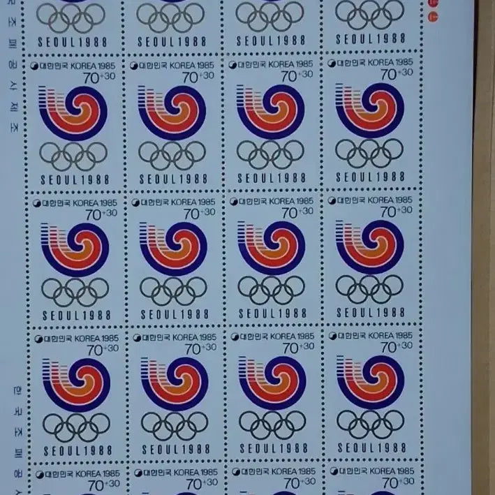[BUNJANG] 1988 Seoul Olympics Commemorative Stamp Sheet (2 Types) / 88 서울올림픽 기념 우표 전지 2종