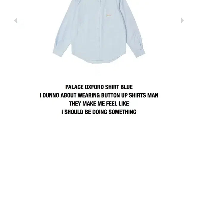 [BUNJANG] Palace 21FW Oxford Shirt Light Blue / 팔라스 21fw 옥스퍼드 셔츠