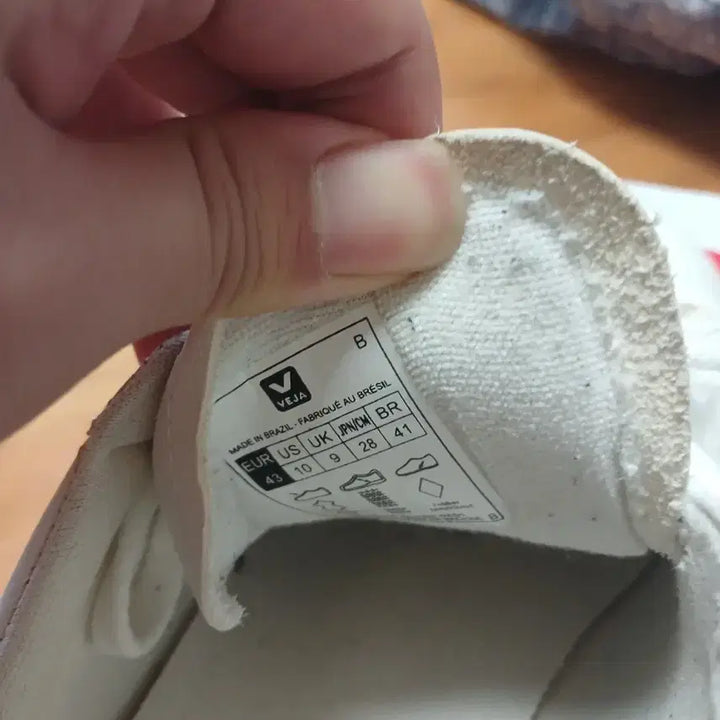[BUNJANG] VEJA White Sneakers 280 / 베자 VEJA 화이트 스니커즈 운동화280