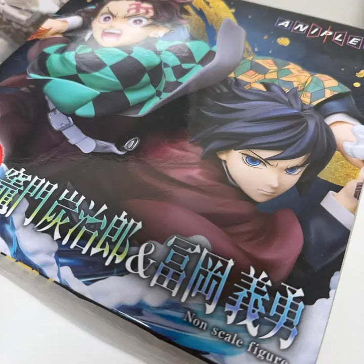 [BUNJANG] Aniplex Demon Slayer Giyu &amp; Tanjiro Bust Figure (A Prize) - Sealed / 귀멸의칼날 애니플렉스 기유 탄지로 피규어 흉상 a상 미개봉 무한성