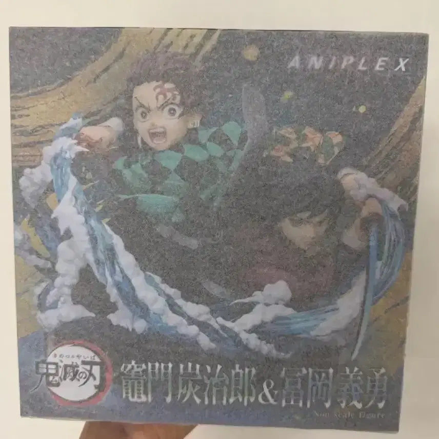 [BUNJANG] Aniplex Demon Slayer Giyu &amp; Tanjiro Bust Figure (A Prize) - Sealed / 귀멸의칼날 애니플렉스 기유 탄지로 피규어 흉상 a상 미개봉 무한성