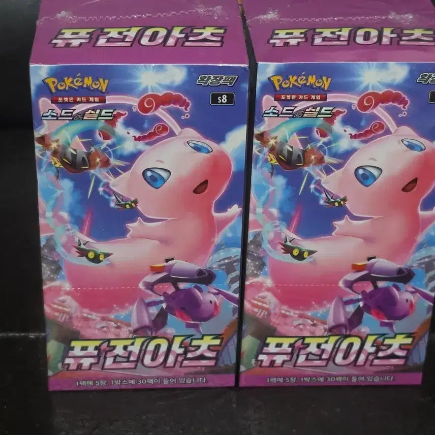 [BUNJANG] Pokemon Card Fusion Arts Booster Box (Sword &amp; Shield Expansion) / 포켓몬 카드 퓨전아츠
